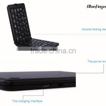 Shenzhen Factory Cheaper Wireless Portable Folding Keyboard photo-4
