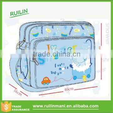 Best Cheap Elephant Baby Bag Yummy Bag