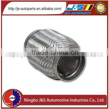 2.25``x4`` /57mmx100mm Double Braided Exhaust Flex pipe