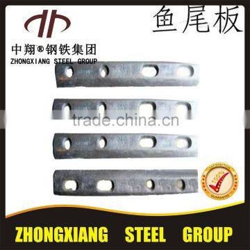Hot Sales Junction Plate Fish Plate photo-1