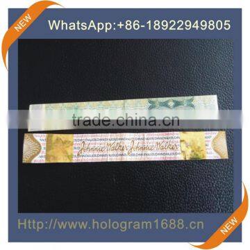 A level hologram heat transfer hot stamping foil film