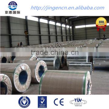 BSUFDE+ZN galvanized steel strip price