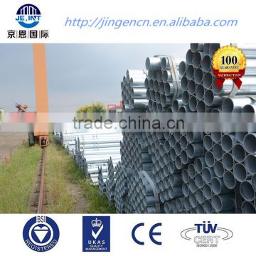 Q235 ms erw galvanized pipe sch40