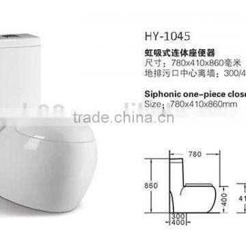 China Sanitary Ware New Design Round Toilet photo-2