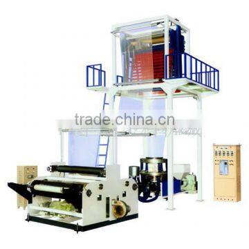 High Speed Automatic Change Roll Film Blowing Machinery