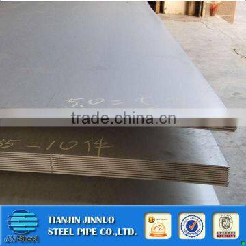 ar500 steel plate for sale