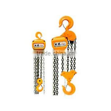 chain hoist