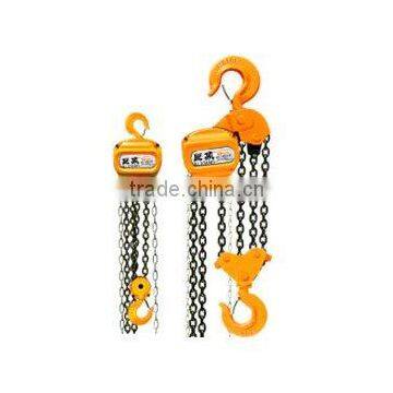 Chain Hoist