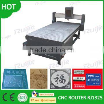 220V China Jinan Ruijie advertising CNC Router Stable Machine RJ1325