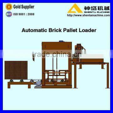 Automatic manpower saving brick making machine pallet loader