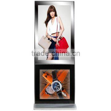 42" Motion Sensor Magic Mirror Advertisements
