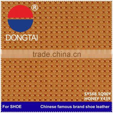 Leader Enterprises Artificial Custom Leather Patches Free Samples photo-2