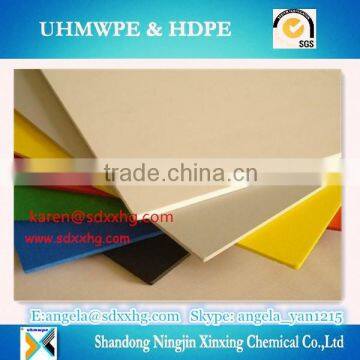 competitive price PVC foam sheet /foam sheet 3mm/pvc sheets black