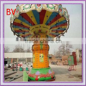 Luxury Amusement Rides Shaking Head amusement game machine-- flying chair