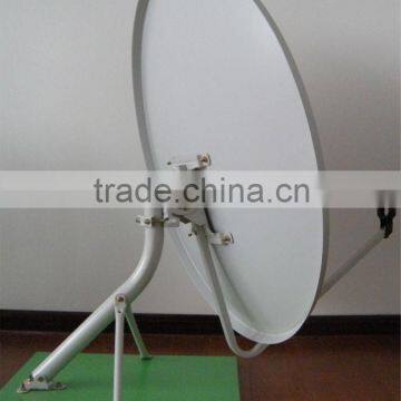 satellite dish antenna