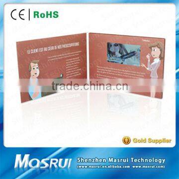 Customized Printing 5" Video Greeting Card ,hd Free Sex Video Cards with 2 GB Memory