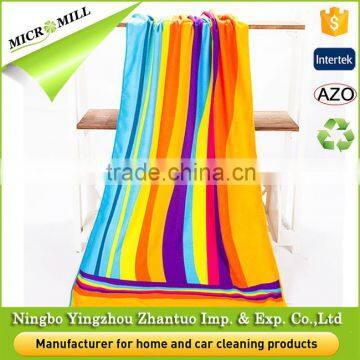 Luxury Towels Bath Printed Music Bath Towels photo-2