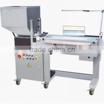 WDJ-320B Tablet and Capsule Inspecting Machine