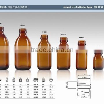 Amber glass bottle for syrup DIN PP28MM