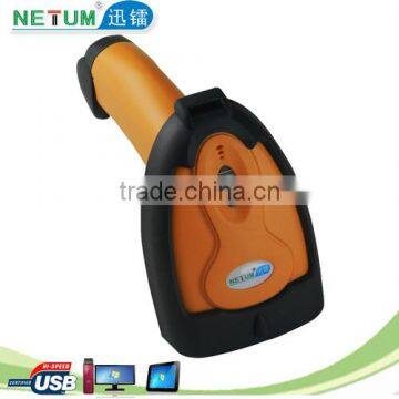 Cheapest Handheld Qr Barcode Reader Usb 2D Bar Code Reader