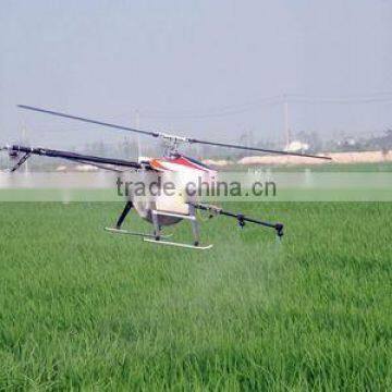 Ricon Replicas Model Aircraft of High Tech Radio Control Toy UAV Aircraft High Loaders photo-6