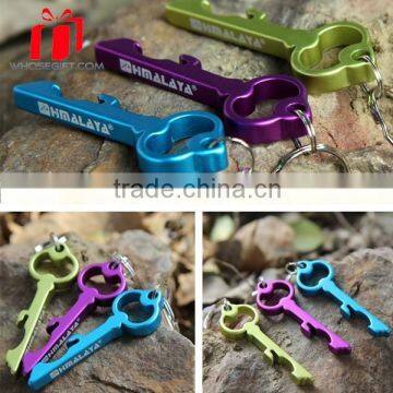 aluminum cheap bottle opener,aluminum bottle openers