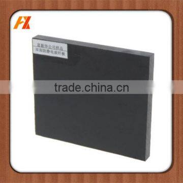 Professional factory fr4 esd plate