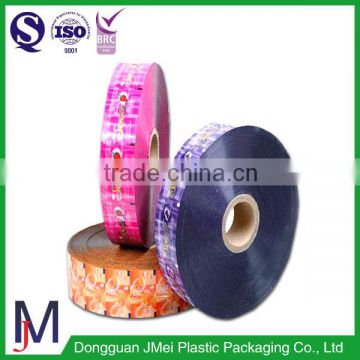 Aluminum Foil Food Packaging Film/plastic Laminated Packing Film Roll For Snack/coffee