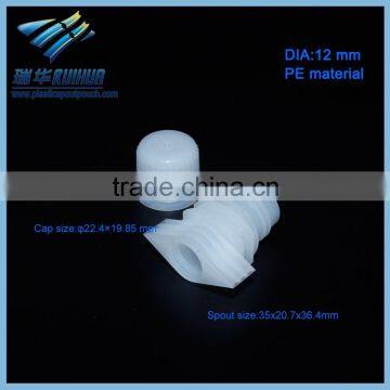 Liquid food beverage bag plastic spout cap from shantou ruihua