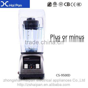 Made In China Electric Juicer For Old Men Nutrition Machine ice frappe blender