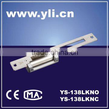 Long-type European Standard Electric Strike YS-138LKNO/NC