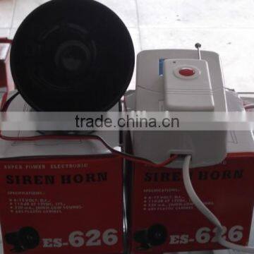 Shanghai Strong Magnets Speaker Power Voice System Speakers photo-6