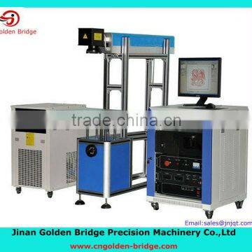 70W Laser Marking Machine