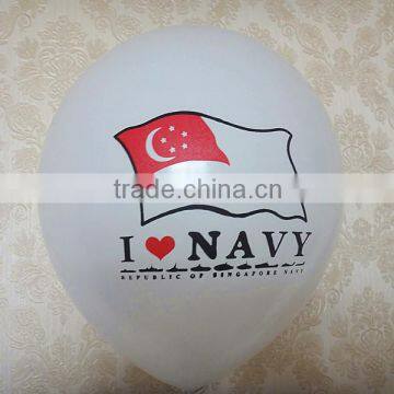 2016 factory price printed latex round balloon