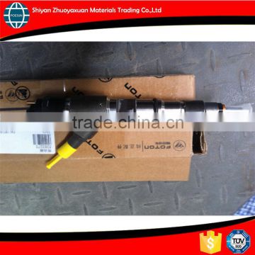 5283275 0445120134 for genuine boscch Common rail injector russian markte sale