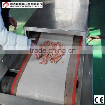 Industrial Tunnel Conveyor Belt Type Microwave Oven For Roasting Peanuts