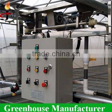 Greenhouse Portable Sprinkler Watering System Supplies photo-3