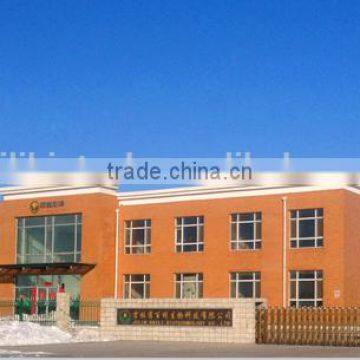 NSF Certificate Supplier Medical Borage Seed Oil Cure PMS photo-6