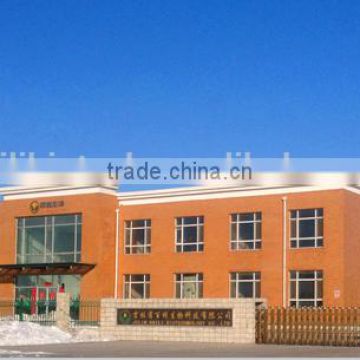 Pharmaceutical Natural Grape Seed Oil Useful in Skin photo-6
