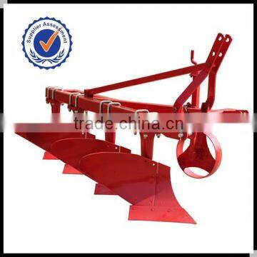 1L series TRACTOR mouldboard PLOUGH plow