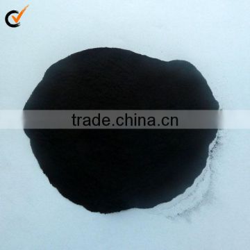 Humic acid fertilizer powder