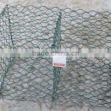 Gabion Box