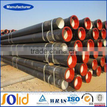 Ductile Cast Iron pipe China