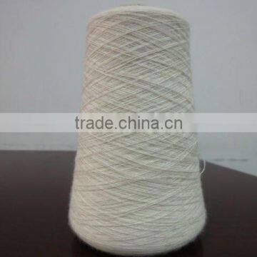 cashmere silk blended yarn