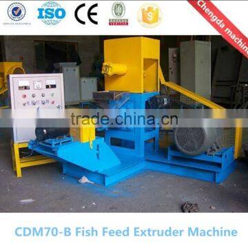 Low consuption extruder machine for fish feed, fish feed making machine, poultry feed pellet mill