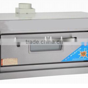 one layer two tray industrial cake baking gas oven