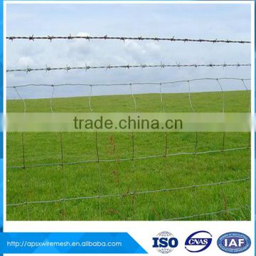 Animal Fence Barriers Zoo Animal Fence farm guard field fence