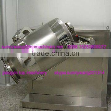 2014 high quality dry powder mixer blender with CE