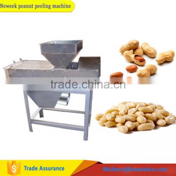 Neweek for small processing dry fried peanut skin remover machine