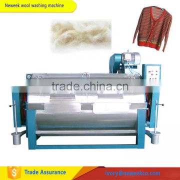 Neweek horizontal tooling washer industrial washing machine for wool